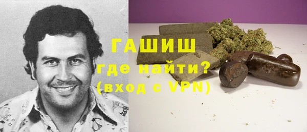 таблы Вязники